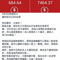 /album/maju%e5%89%aa%e5%bd%b1/a2016-04-03-015215-jpg/